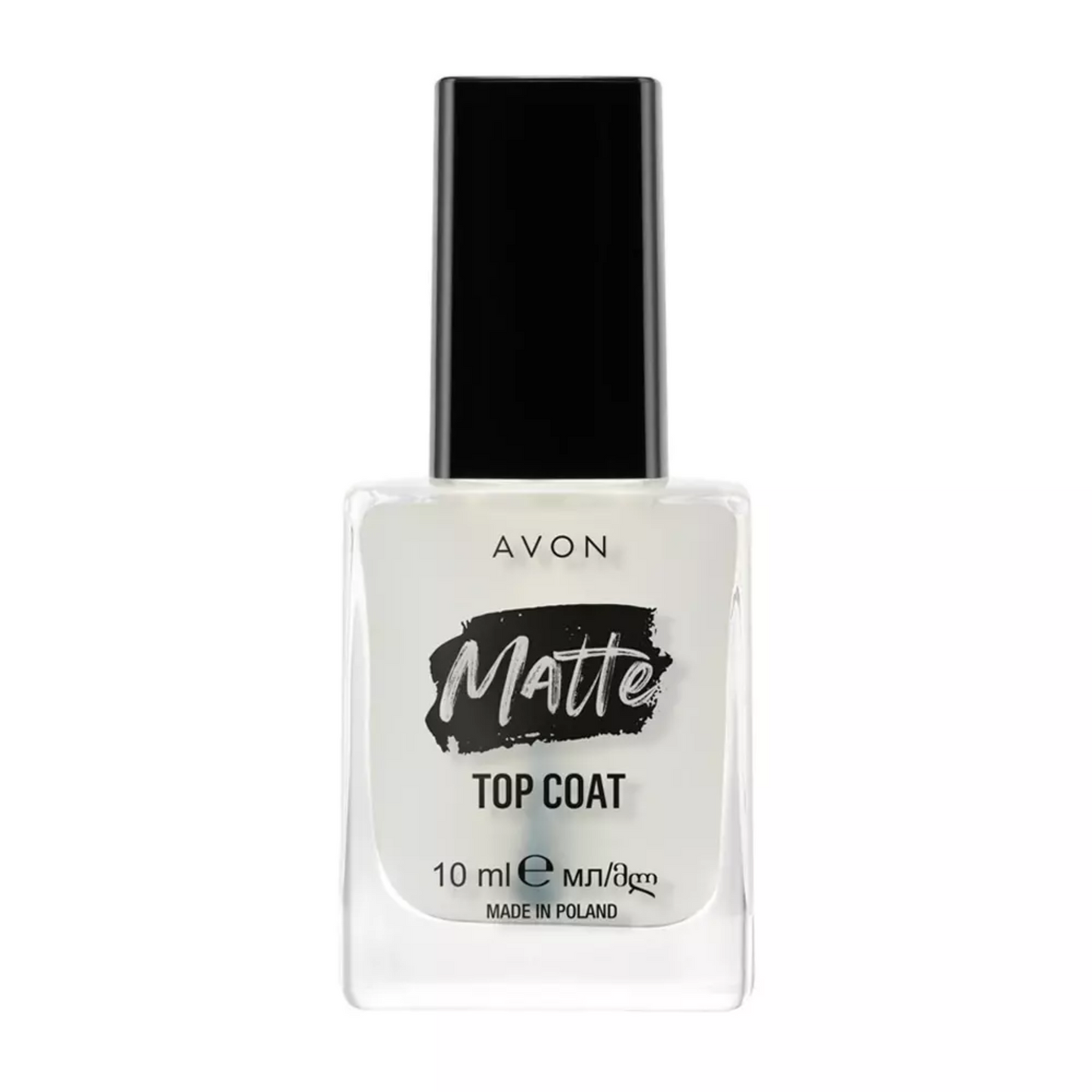 Avon Satin Matte Nail Enamel Top Coat